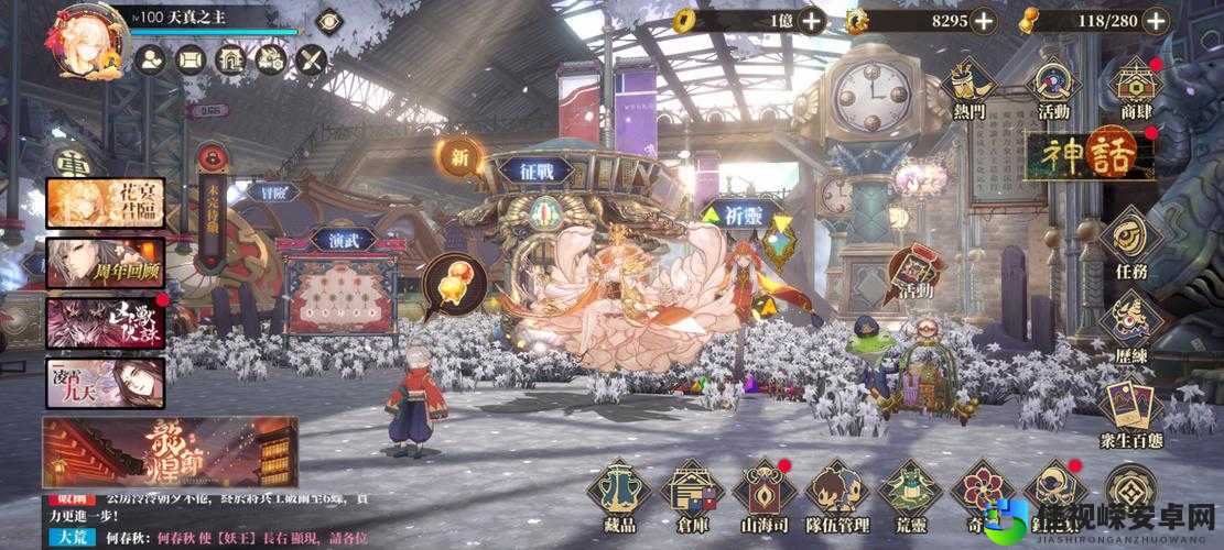 山海镜花转灵攻略!手残党也能轻松上手的必看技巧