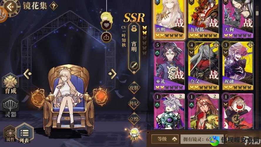 绝了!镜灵技能升级全指南,手把手教你打造神级阵容