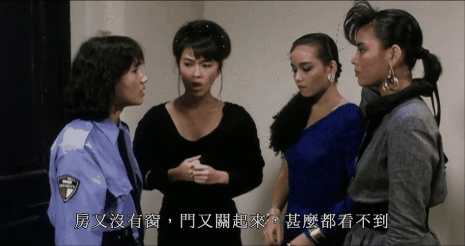 警花媚药奶牛H事件背后的猎奇暴力:当正义女神沦为欲望道具