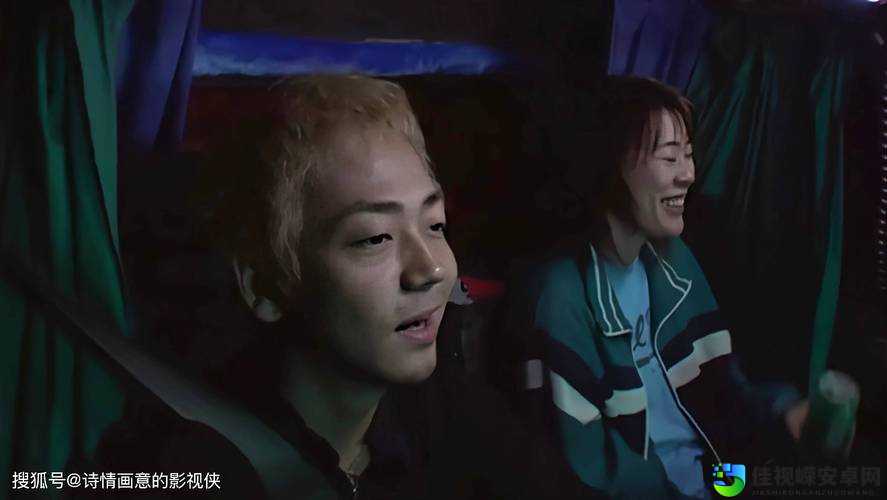 18🈲在线观看免费入口背后:青少年接触不良信息的五大真相