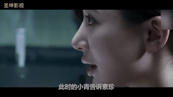 西施被绑在床扒衣强摸双乳小说:文化暴力与人性尊严的沉思录