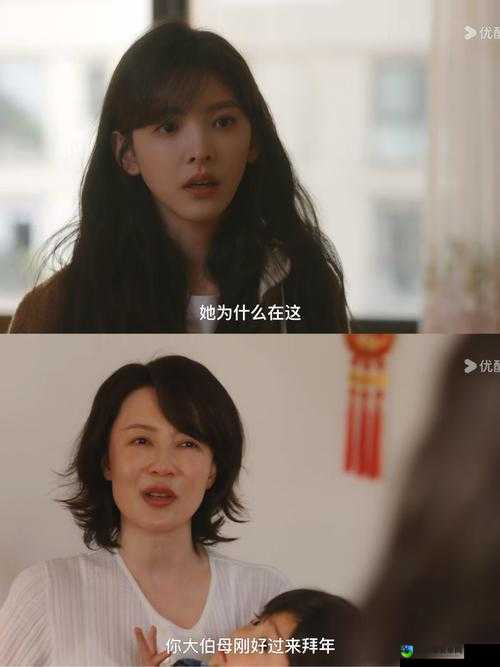 大叔与妈妈高清电视剧免费看!温情治愈系剧集带你看透生活真相