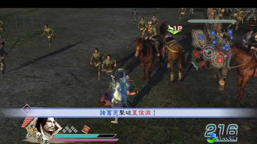 真三国无双7猛将法正定军山战役视频解析!看完秒懂高燃技巧