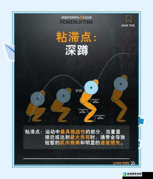 粘粘世界停球方法大揭秘!20种实测技巧让球稳稳停住不崩坏