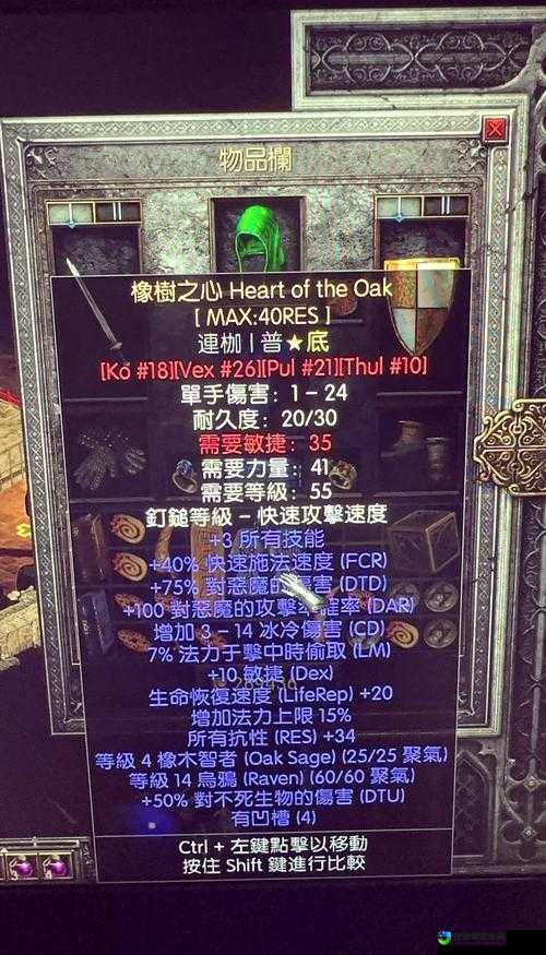 维多利亚2黑暗之心傀儡意愿释放绝密技巧!血泪换来的5大必看诀窍