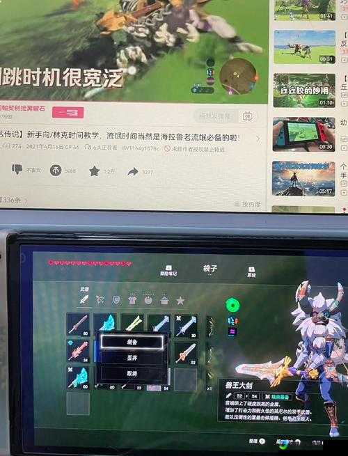 零失误通关!这10个技巧让你轻松成骑士经理隐藏大佬!