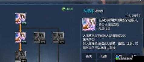 剑灵新版剑士加点连招教学!这套绝杀套路让我秒变大佬