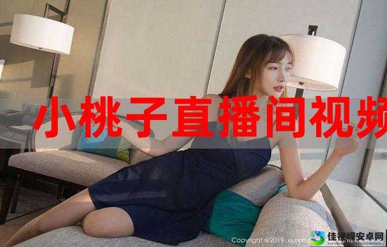 小心🐤入@🍑@视频陷阱！九幺平台如何传递正向力量？