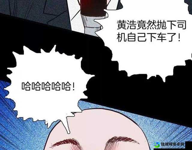 公交车上的惊魂一刻：当我们谈论性骚扰时究竟在谈论什么？