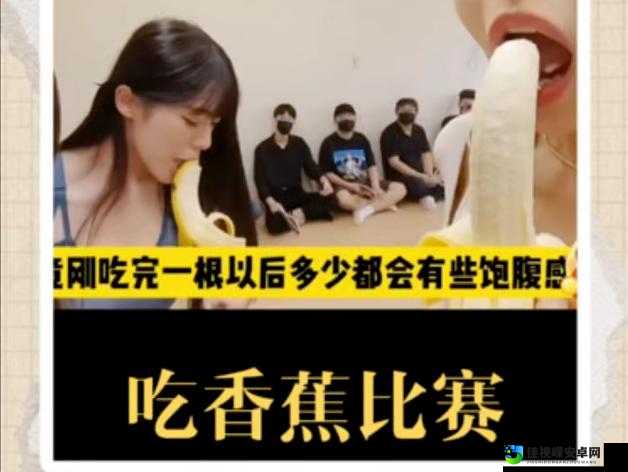 男人的香蕉伸到桃子…这波涩涩男同操作，到底暴露了什么？