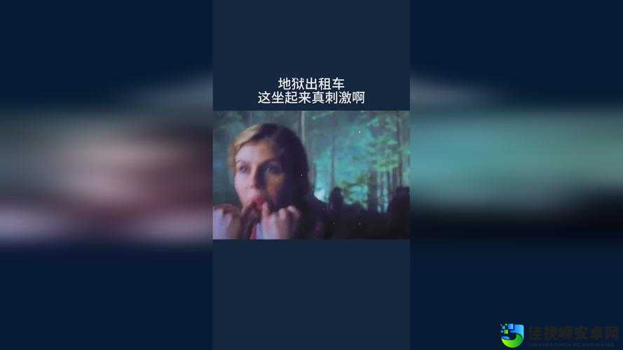 53岁老阿姨写给荒野大镖客的热评：当现实中的暮色遇到虚拟黄昏