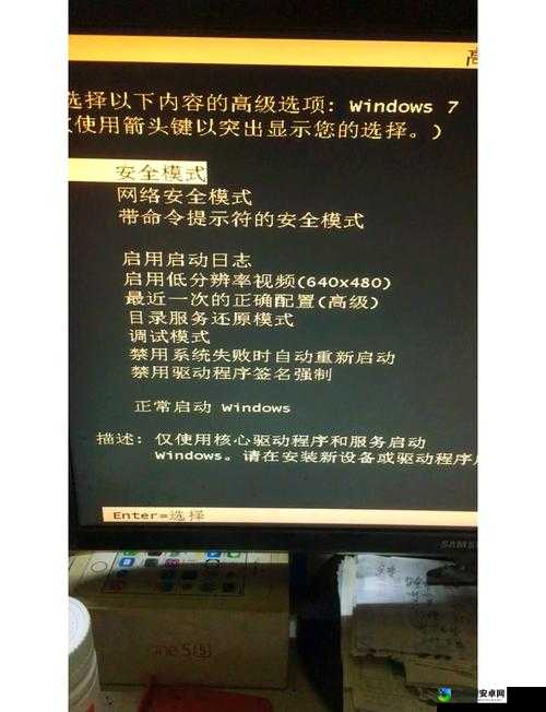 崩溃了！请出示文件安装后蓝屏重启？6招彻底解决方法大公开