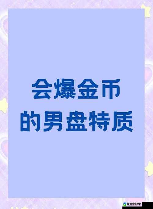 打造世界金币秒杀BOSS！这些技巧让你金币狂飙