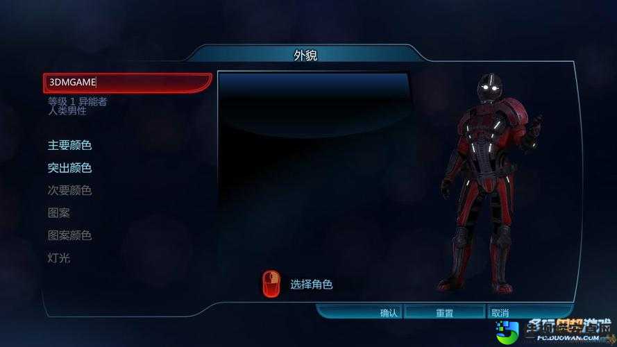 质量效应3突击步枪逆天解析！实战秒懂攻城略地技巧