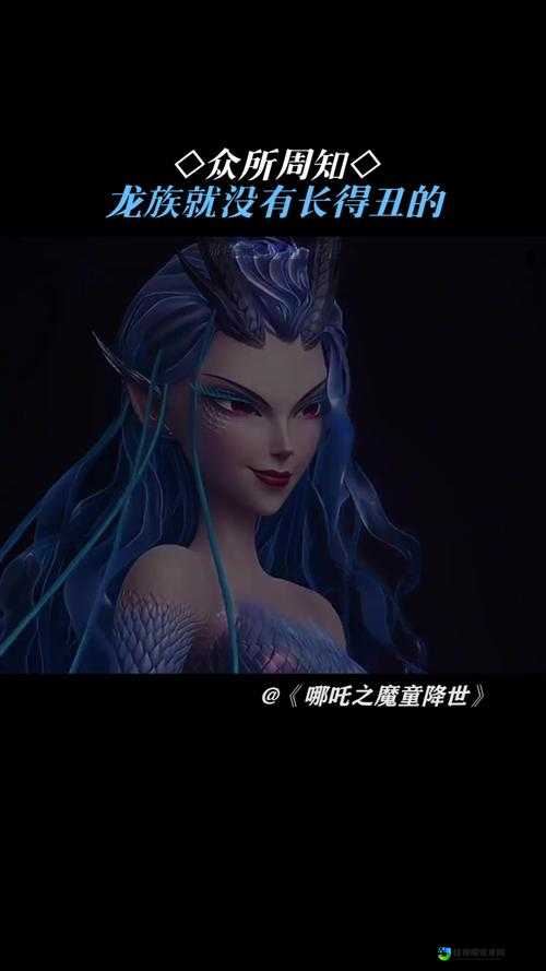 敖闰免费无遮挡视频网站爆火！年轻人为啥为这场云端狂欢尖叫