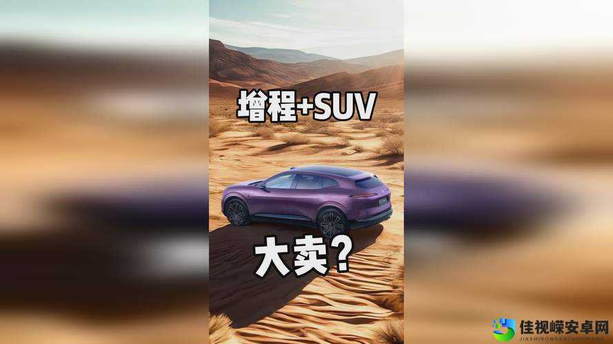 国产51精品㊙️入口吃瓜爆料：网友热议背后的真相与反思