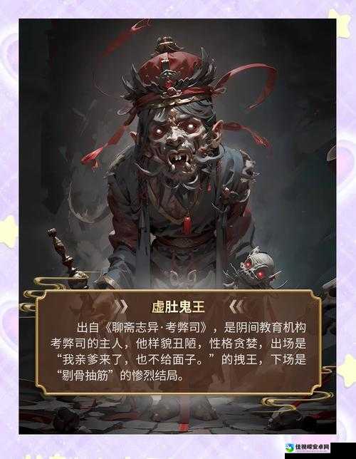 暗黑血统2废黜君王保姆级攻略！血泪经验教你5步秒杀BOSS