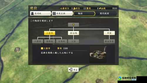 信长野望14武田将领追加包绝了！天下三十将新手必看血泪经验