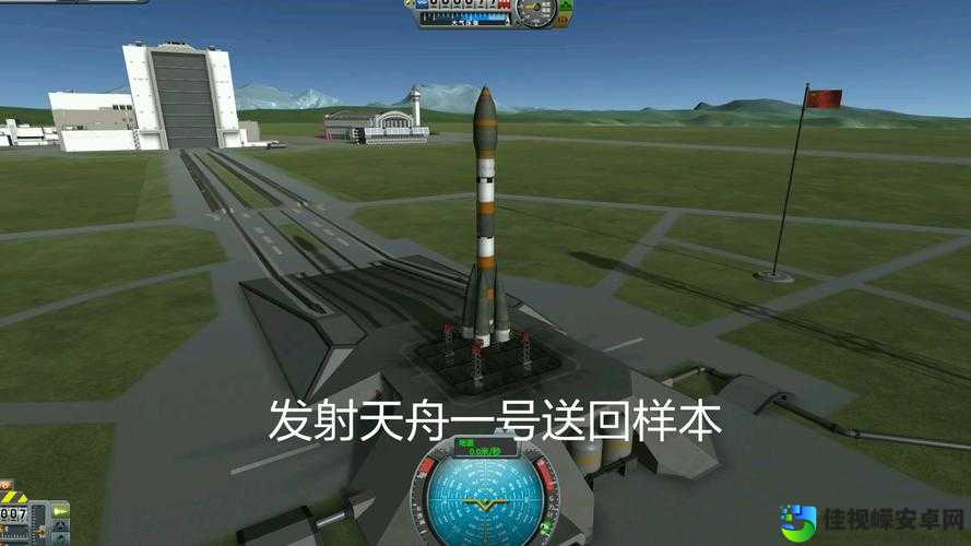坎巴拉太空计划定点降落全攻略！这招教你3天告别“落地成盒”！