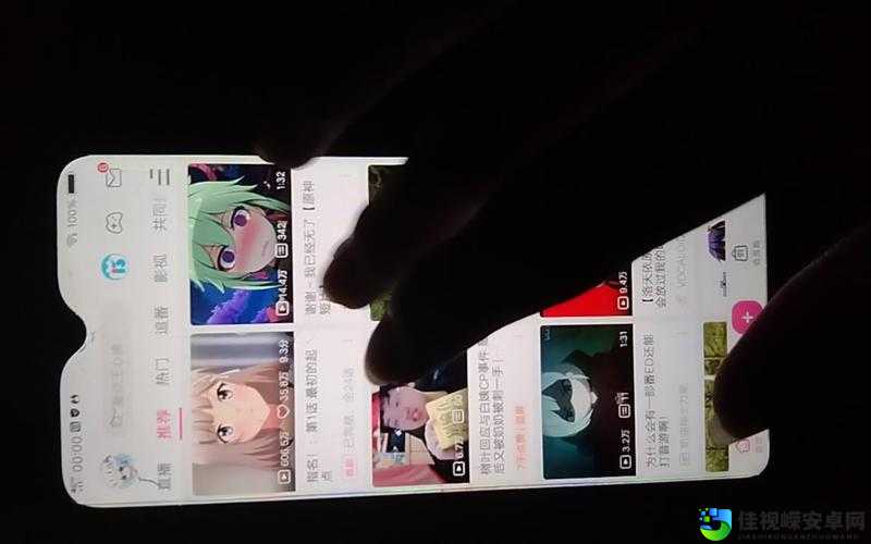 www深夜成人🔞B站网站：年轻人为何深夜聚集？社交新现象背后的深层原因