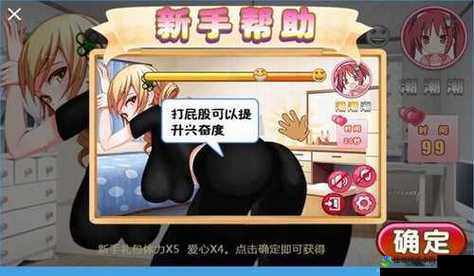 扒下小裙子小内裤打屁股网站引争议，社会该如何正确引导家庭教育？