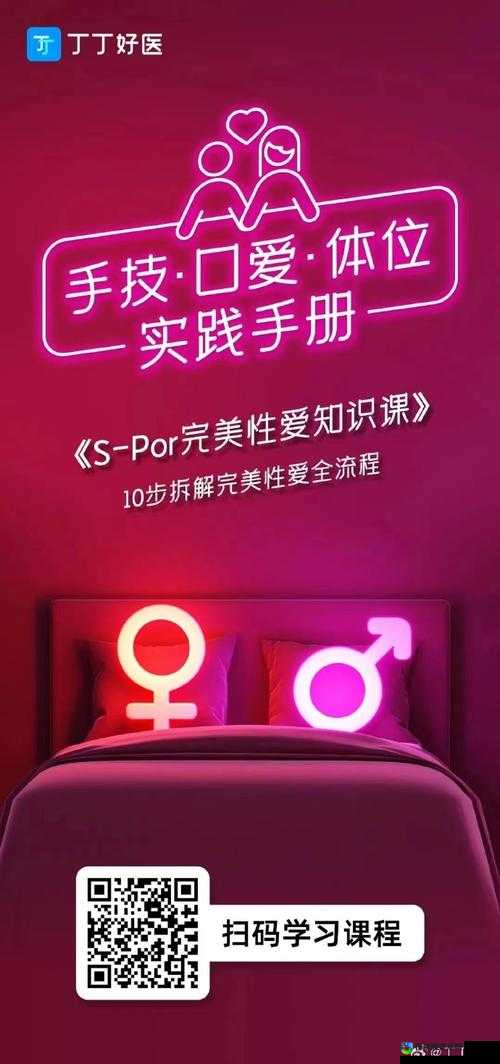高潮h跪趴扩张处3p：年轻人社交新密码背后的社会趋势
