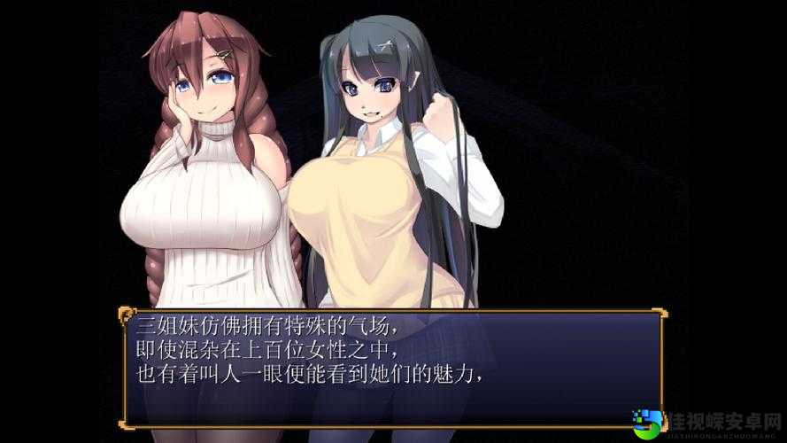 双性魅魔的Yin荡生活：打破边界的心灵觉醒之旅