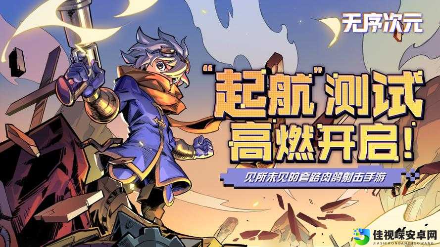 暗黑血统2必看！苦难竞技场恶人K速成挑战法，3天练出高燃操作