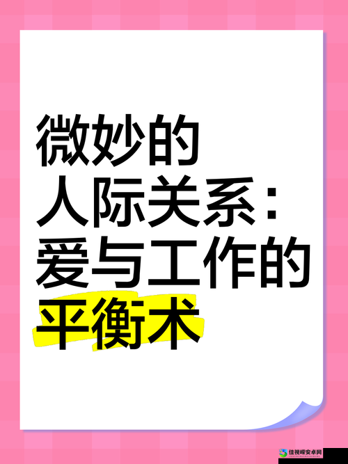 LINEAR合集Videos自慰：当代年轻人的隐私与心理平衡术