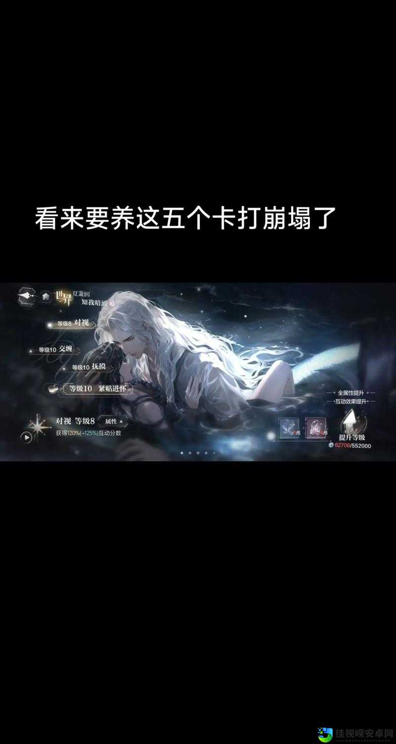 暗黑血统2乌列尔对话卡关爆哭？3步狂汗解锁攻略拯救崩溃！