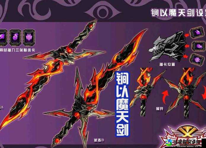 暗黑3魔法师炼狱第三章速刷攻略！3天通关血泪经验大公开