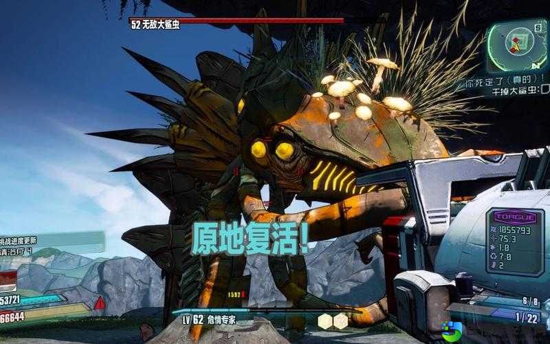 无主之地2秒杀PETE+Hypeius零失误教程！手残党也能30秒带走BOSS的神级操作