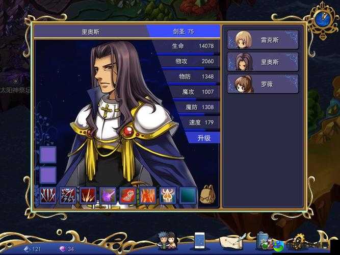 绝美角色全解析！永夜幻想曲角色深度测评-必看攻略