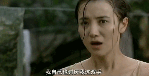 宋倩在车里被弄高潮了？职场压力下的情绪释放与成长启示