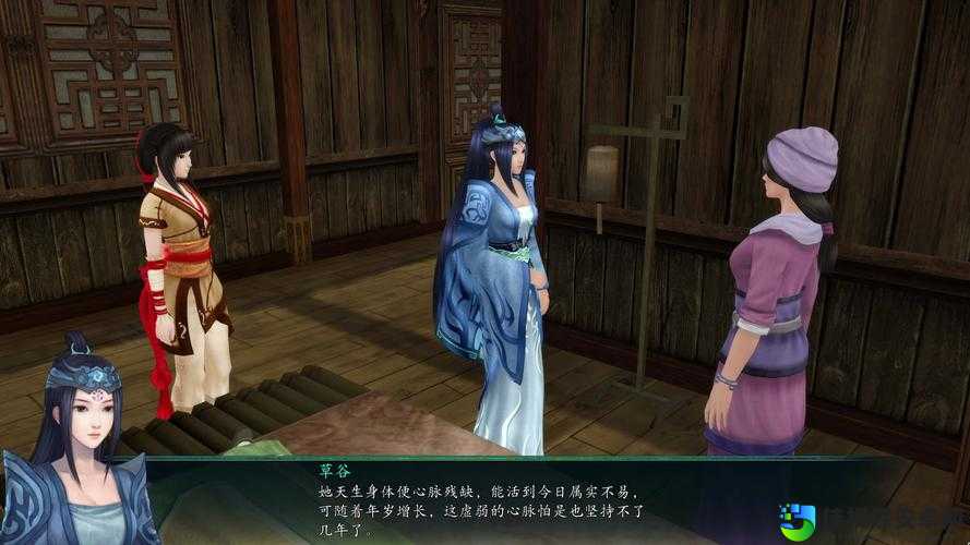 仙剑奇侠传5前传技能大全！绝美仙侠世界这些神技必看清单
