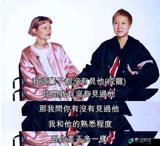 七十老太亂伦系利引发社会热议：跨越禁忌的情感关怀能否被接纳？
