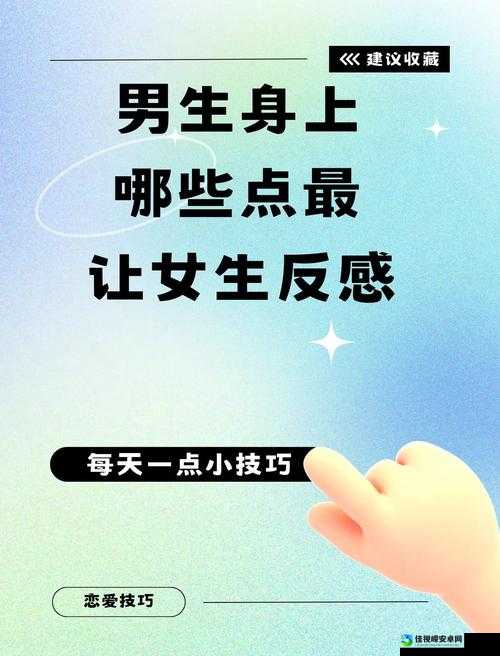 少女神探李恩911八卦最新一期爆火！这些细节让你忍不住追更