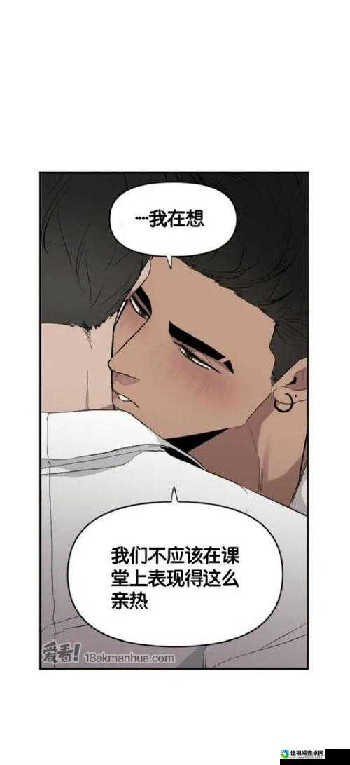 暑假调教我的妺妺H肉奴——那些被误解的教育式陪伴
