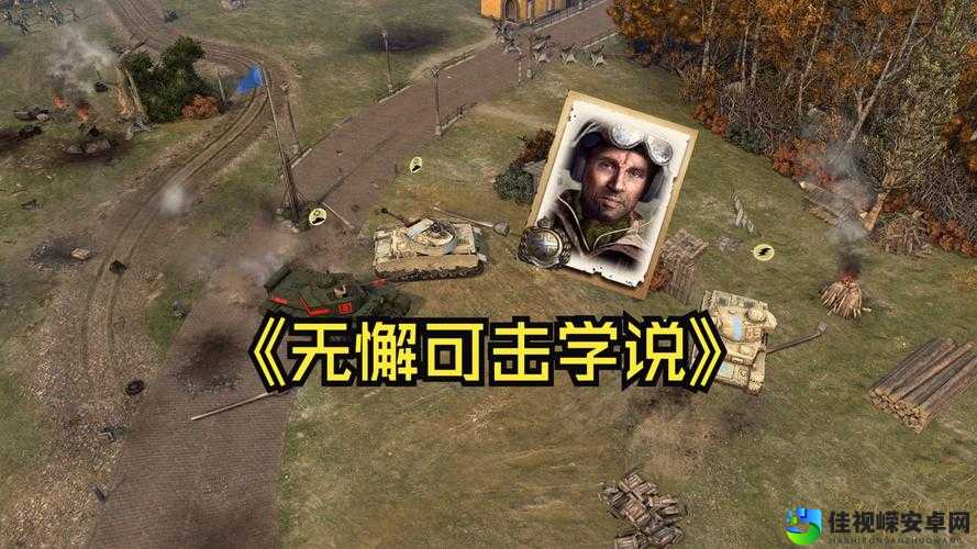 手把手教！英雄连2Stem秒入手攻略，0基础也能5分钟搞定！