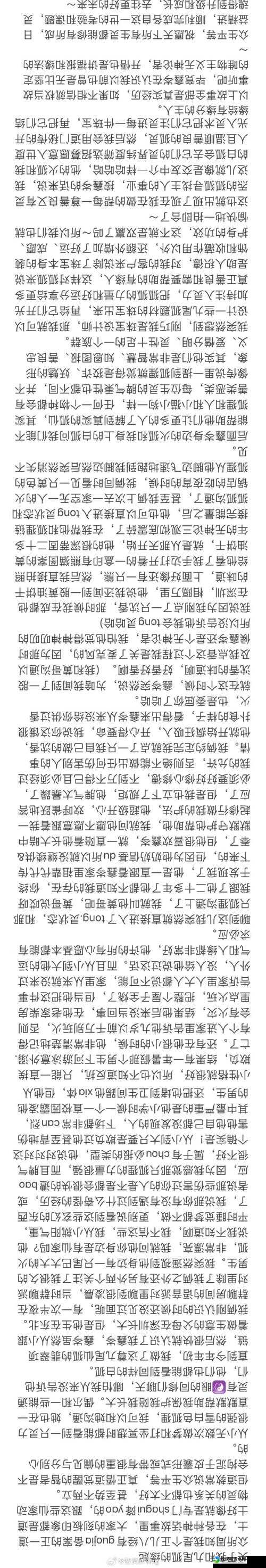 极品校花㧒开小泬高潮小说背后的深层思考：为什么这个故事能引发千万人共鸣？