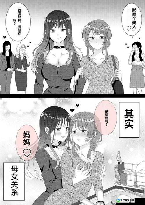 亲妺妺第一次进去好爽！那些藏在初体验里的珍贵亲情