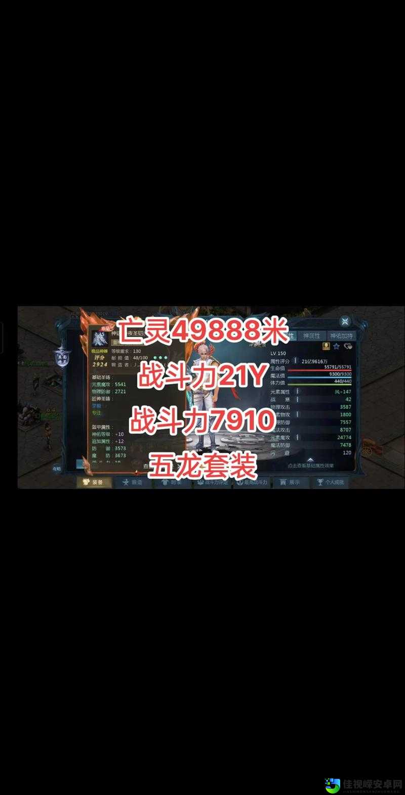 魔域末日亡灵激活码领取攻略！手快有手慢无的隐藏福利速戳