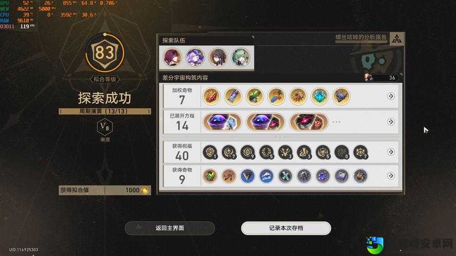 Dot单机模式必学10个神级命令！懒人一键刷英雄，菜鸟秒变大神