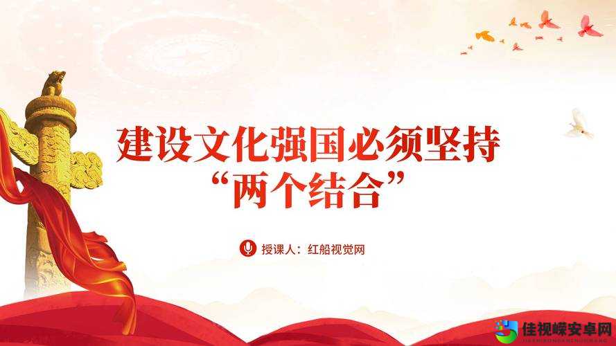 爆红乳挤文化背后：社会审美与个体表达的边界探讨