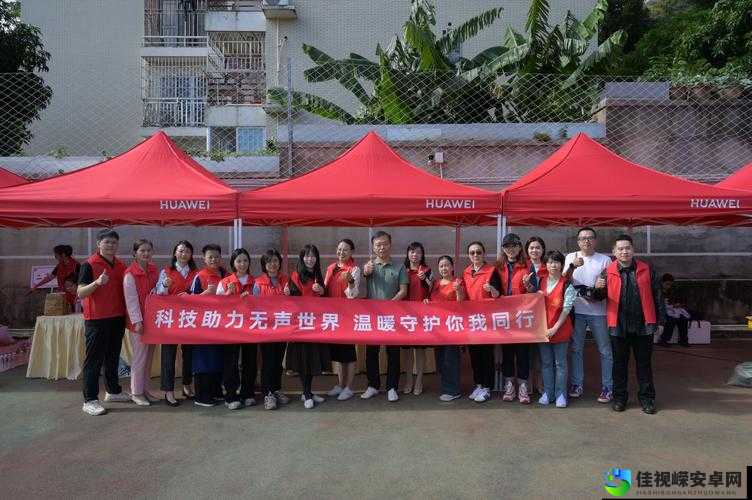 www91gbcm背后的温暖力量：如何用科技守护社区温度？