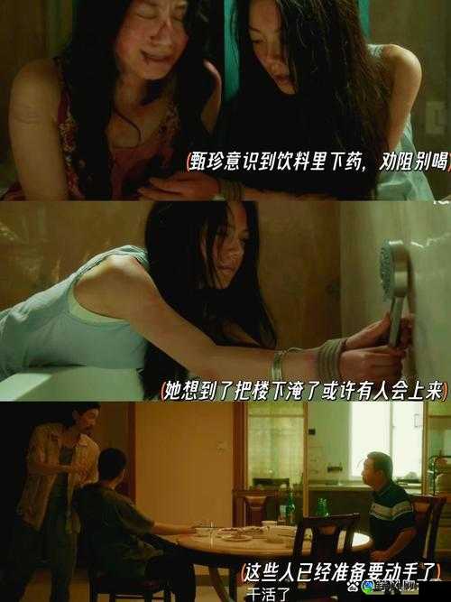 林熙蕾早期三级无删减版事件背后：公众认知与演员命运的错位叙事
