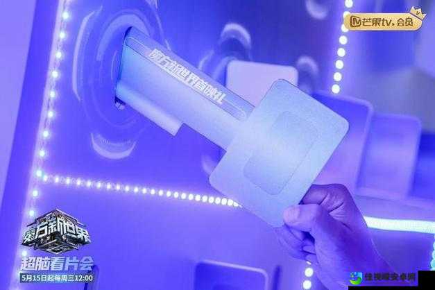 芒果视频www5在线观看：年轻人的生活新方式，用光影点亮情感共鸣！