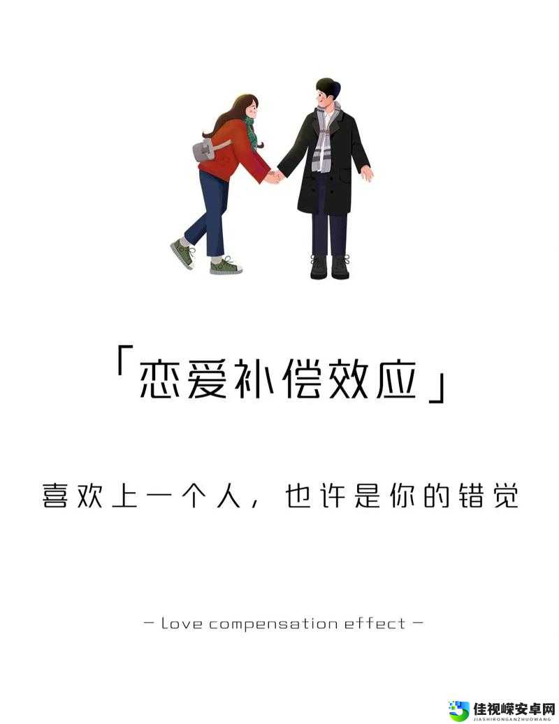挺进她的花苞太紧了？亲密关系中那些被忽视的界限与共鸣