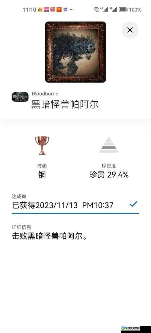 暗黑血统2卡屏崩坏？购买物品技能闪退必看5招急救指南！