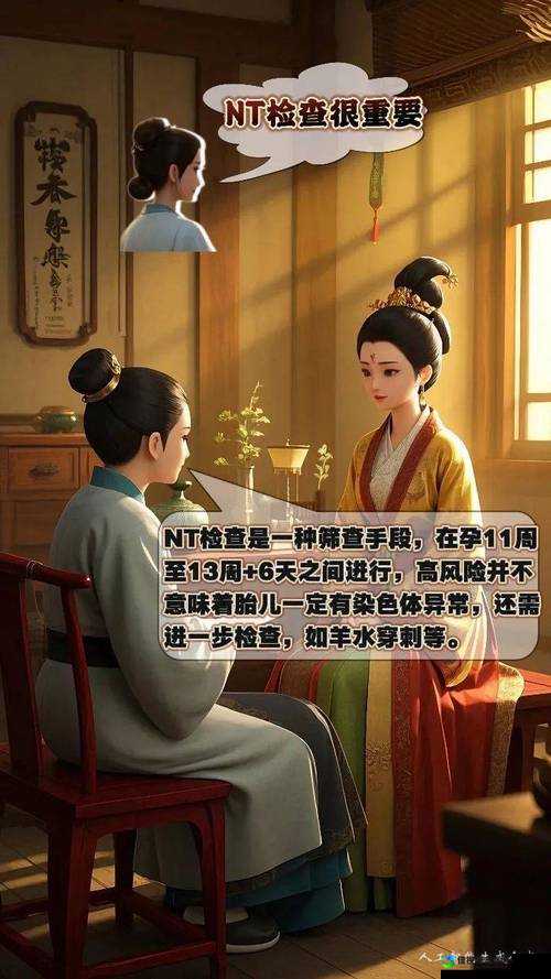 殷夫人被哪吒C晕了小说｜当仙侠世界碰撞现实：这部作品为啥让人欲罢不能？